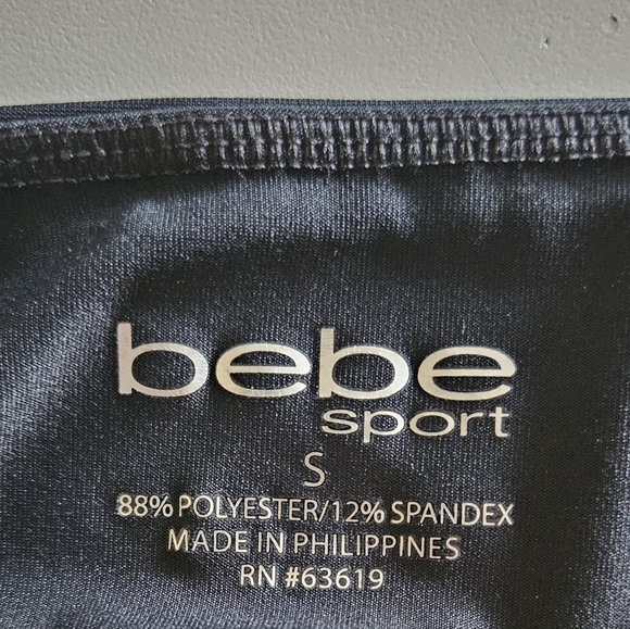 🌺BEBE Sport Athletic Leggings - Picture 4 of 4